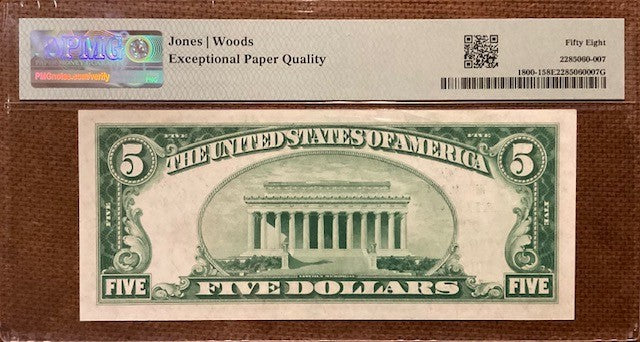 Serial number 1.   Atlanta New York 1929 Type 1 PMG 58 EPQ $5