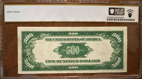 $500 Redeemable in Gold PCGS 25